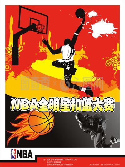 找到破解之