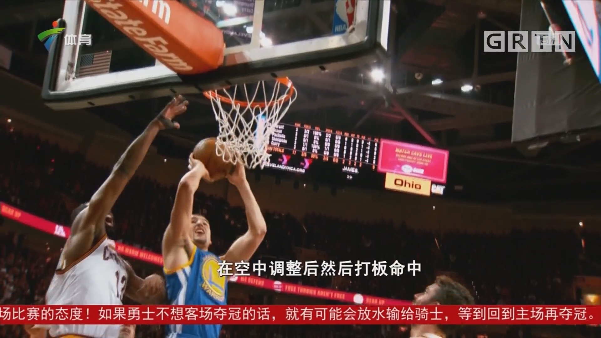 历史再