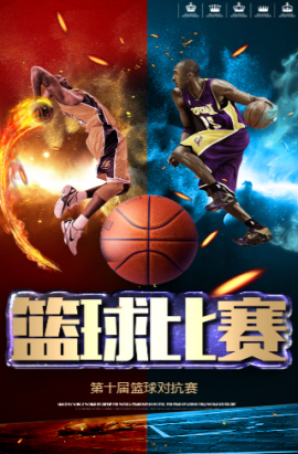 生涯选择或